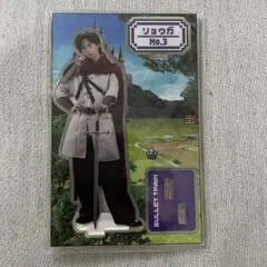 超特急 タカシ REAL? アクリルスタンド - メルカリ