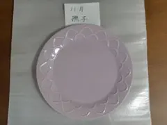 金麦　花やか皿　大皿　撫子 11月のサムネイル