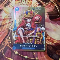 モンキー・D・ルフィ　プロモ　P-043