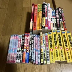 ゼクス z/x 坂上田村麻呂・鈴鹿御前 まとめ売り ホロセット - メルカリ