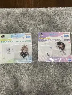 ホロライブ 一番くじ きゅんキャラ アクリルスタンド 2種セット