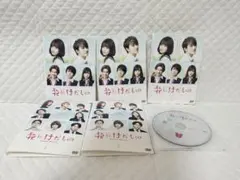 花にけだもの DVD BOX セット Amazon.co.jp: 花にけだもの DVD-BOX : 中村ゆりか, 杉山美和子, 大谷