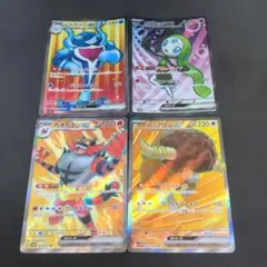 メロエッタex イルカマンex バッフロンex ガオガエンex SR4枚セットのサムネイル