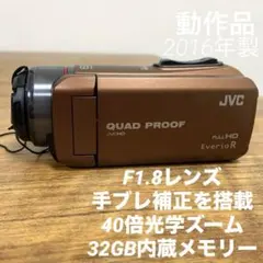 2026年最新】Everio R GZ-R400の人気アイテム - メルカリ