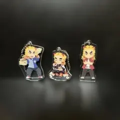 鬼滅の刃 ローソン アクリルキーホルダー 煉獄杏寿郎 3種セット