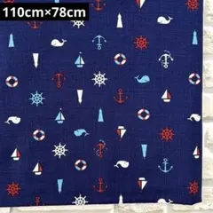 モコモコ様 リクエスト 2点 まとめ商品