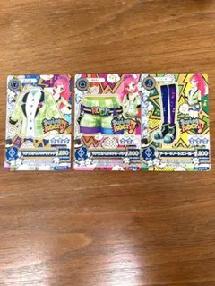 Item thumbnail for item 51fd7333-8661-40ab-bdfa-92166c868129