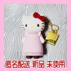 ️⭕️22:00までSALE！ サンリオ ハローキティ ハローキティ展