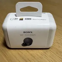 SONY WF-1000XM5 ワイヤレスイヤホン