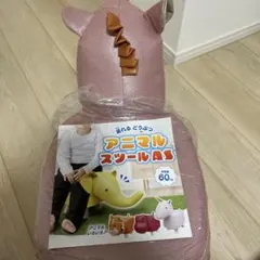 うま　アニマルイス