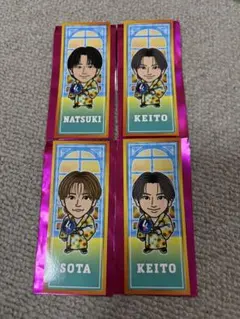 fantastics sunflower 縁日 3等 千社札 八木勇征 中島颯太 - メルカリ