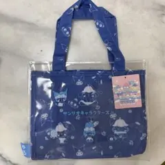 サンリオキャラクターズ　スパバッグ　サウナ柄