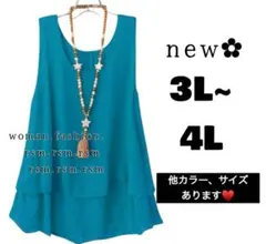 Item thumbnail for item d997d00d-a80c-413a-a517-f8e05358e56a