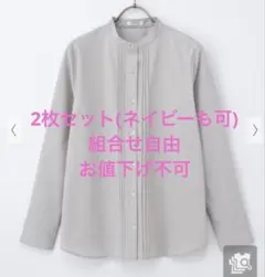 ハニーズ　らくらくピンタックシャツ　二枚セット　新品未使用タグ付き　アイロン不要のサムネイル