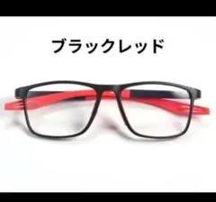 260524　スポーツ伊達メガネ　ブラックレッド　度無し　ブルーライトカットのサムネイル