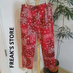 美品 フリークスストア バンダナ柄 イージーパンツ 赤 リラックスフィット