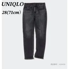 Item thumbnail for item e92612c8-0ae1-4ee2-aef4-9e23633b4866