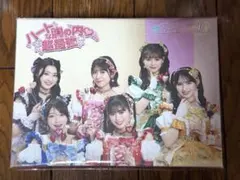 超ときめき宣伝部 ハートな胸の内 Blu-ray mu-mo版 【レア】トレカ付