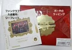 のんち様 リクエスト 5点 まとめ商品