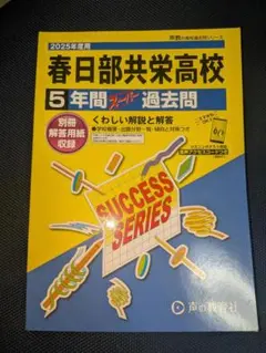 Item thumbnail for item 647d2282-1810-45c8-ac7d-04843da362e8