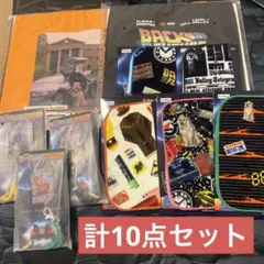 バックトゥザフューチャー トートバック ネックストラップ ミニタオル(コンプ)