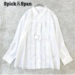 Spick & Span シルク混 フリル ブラウス 定価14,300円 - メルカリ