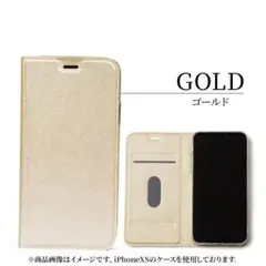 新品　Xperia Ace III　手帳　ケース　カバー　画面保護フィルムセットのサムネイル