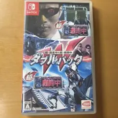 超・逃走中＆超・戦闘中 ダブルパック