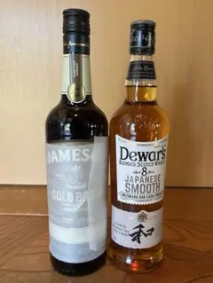 2026年最新】コールドブリュー ジェムソンの人気アイテム - メルカリ