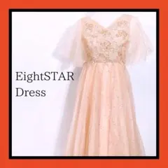レディース EightSTAR Dress パーティー レース Aライン