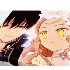 しん☆様 リクエスト 3点 まとめ商品