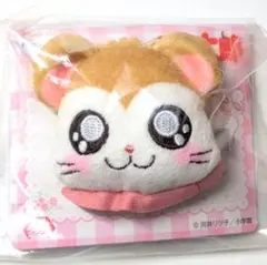 とっとこハム太郎 ハムちゃんずぬいぐるみヘアクリップ2 マフラーちゃん