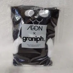 ブラックパンダ AEON イオン ブランケット ぬいぐるみブランケット