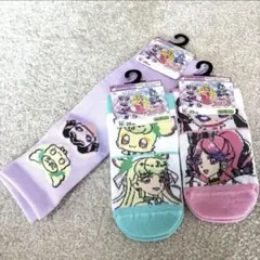 キミとアイドルプリキュア 靴下3足セット　新品未使用品