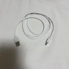 充電コード