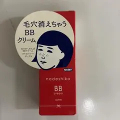 【毛穴撫子】BBクリーム ピンクオークルのサムネイル