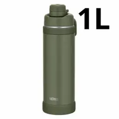 THERMOS &ONDO 晴雨兼用日傘 SG-C602F - メルカリ