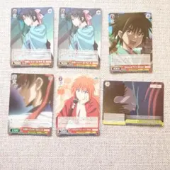 2026年最新】るろうに剣心 ヴァイス 4コンの人気アイテム - メルカリ