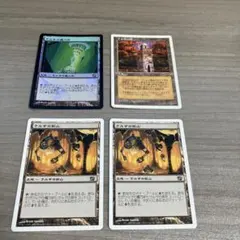 2025年最新】ウルザの塔 foilの人気アイテム - メルカリ