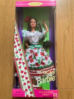 Item thumbnail for item 41d08200-4db0-49cf-9b37-20f692db0b48