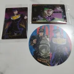 ジョジョ ウエハース カード 東方仗助 岸辺露伴 マツキヨコースター 空条承太郎