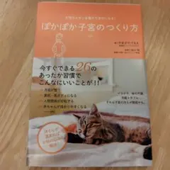 Item thumbnail for item 1d200575-4575-4829-9eba-bb19225fd363