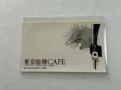 東京喰種　CAFE 特典ステッカー　鈴屋什造
