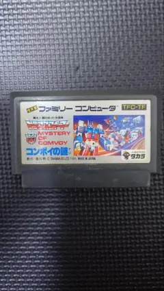 Item thumbnail for item ae47c168-b6b9-43e9-9d96-bea36dfb0b9a