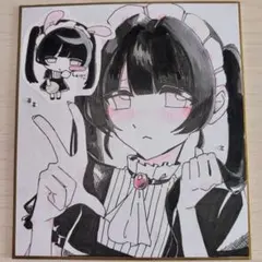 イラスト 手描き
