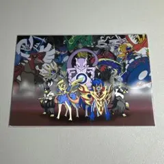 ポケモンセンター 非売品 ポストカード ピカチュウ ミュウツー等
