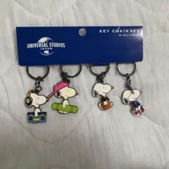 USJ スヌーピー キーチェーンセット4個セット　未使用品