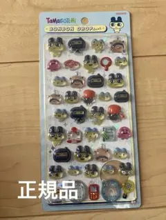 【正規品】たまごっち BONBON DROP シール
