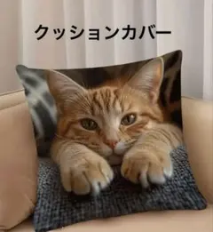 みきみき様 リクエスト 3点 まとめ商品