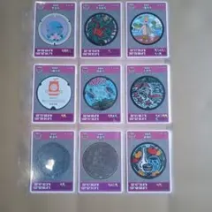 Item thumbnail for item 7cbe5df3-0183-4d38-b17a-b172deae649b